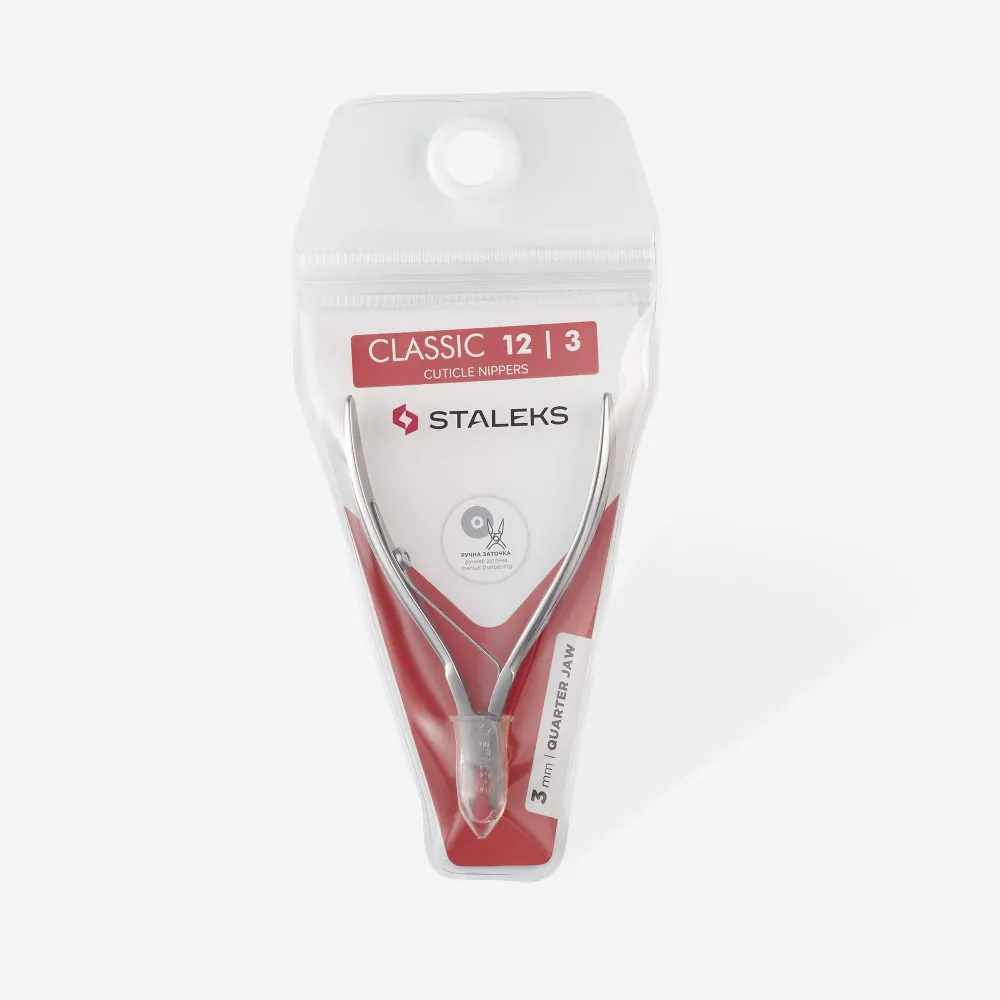 Nippers Classic 3mm